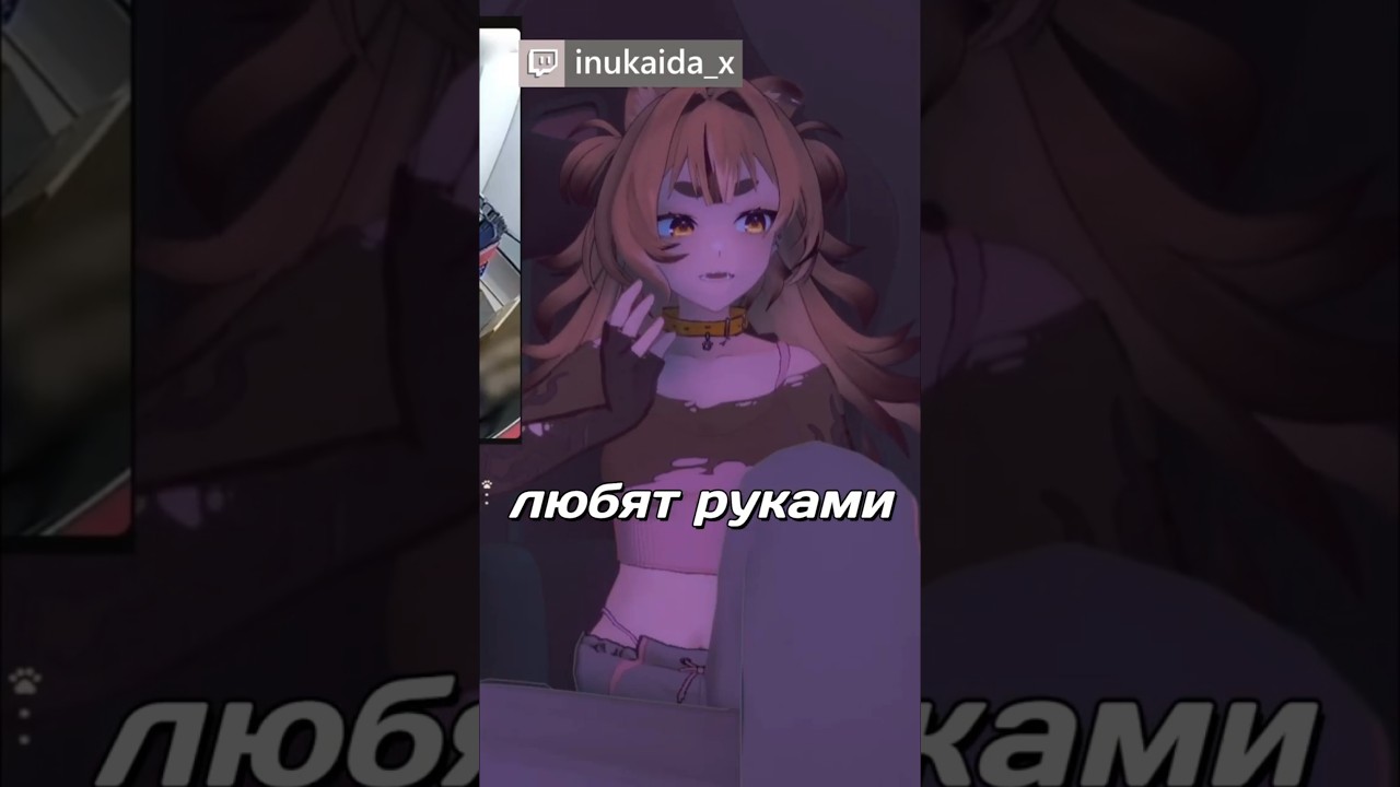 Не трогай булки! 