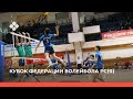 Кубок Федерации волейбола РС(Я) памяти А.П. Керемясова - финал (24.12.21)