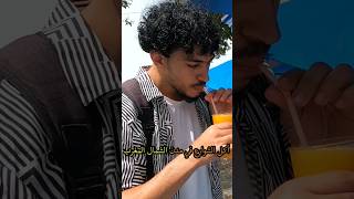 جولة أكل الشوارع في مدن الشمال | street food ??