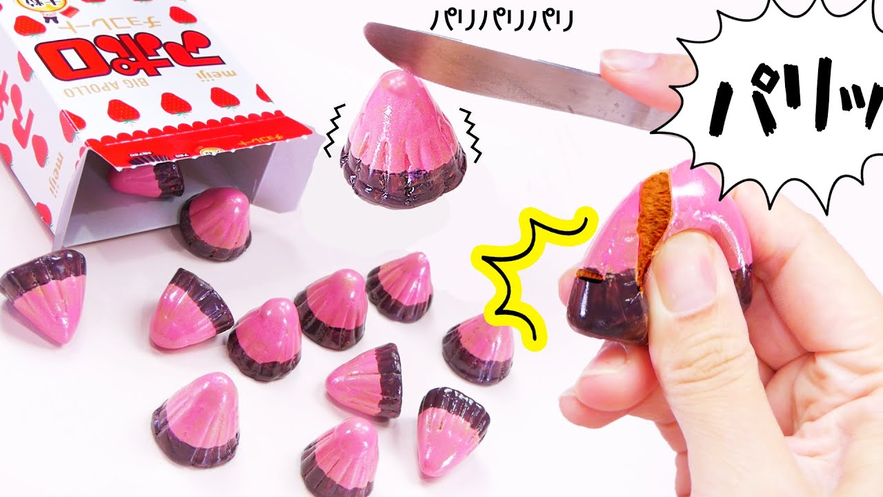 【ASMR】CLAY CRACKING アポロ(ビッグハンドVer.)を潰す クレイクラッキング【音フェチ】