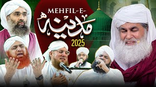 Mehfil e Madina 2025 | Hajj Mubarak 1446-2025 | Dawateislami Special Hajj Gathering | 27 April 2025 screenshot 3