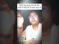 #motivation#trending#shortvideo#motivational#nvs#upsc#trending#ytshortsindia#yt#shortvideo#kvs#emrs