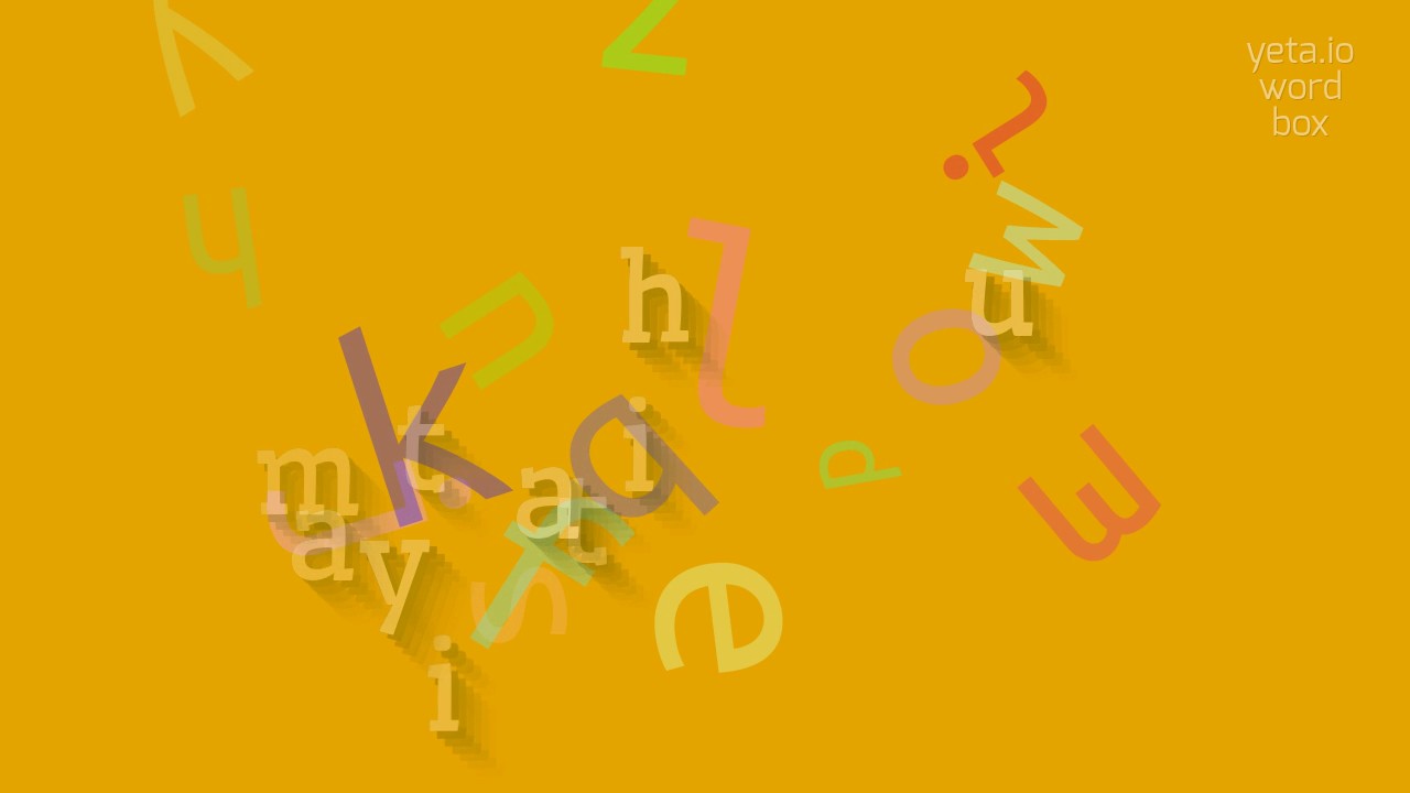 MATITIYAHU - HOW TO PRONOUNCE MATITIYAHU?