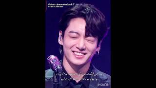 Wehsat E Junoon 34 Ff Ff Target Pora Karo.....warna..