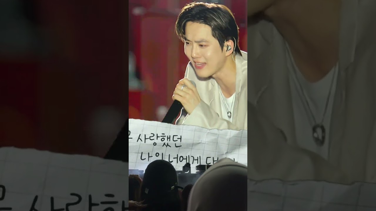 Peter Pan - EXO #exo #smtownlive2025_26_bangkok 