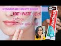 Toothpaste වලින් ලස්සන වෙන්න රහස් ක්‍රම 4ක් | TOOTHPASTE BEAUTY HACKS