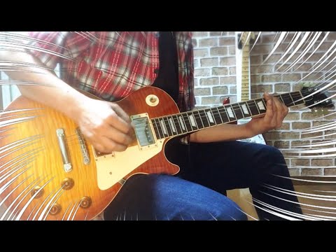 愛してます - 大黒摩季 - guitar cover - 弾いてみた　#131