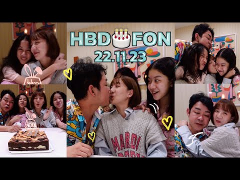 HBD หม่ามี๊ฝน 🎂✨