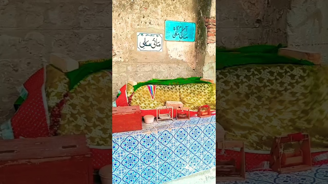 The Grave of "Mai Makli" @ Makli Graveyard.  