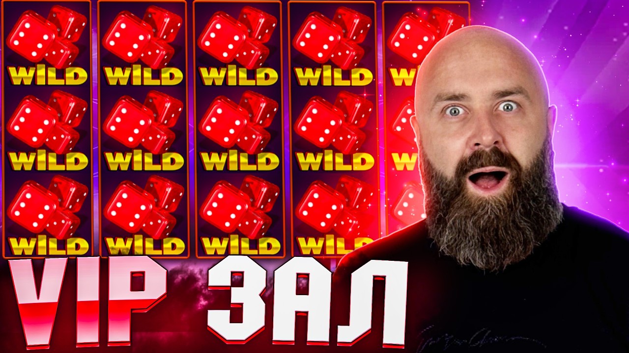 НЕ ПОВТОРЯЙТЕ ЗА МНОЙ! ВОТ ЧЕМ ВСЁ ЗАКАНЧИВАЕТСЯ! #хозяинказино #заносынедели #casino