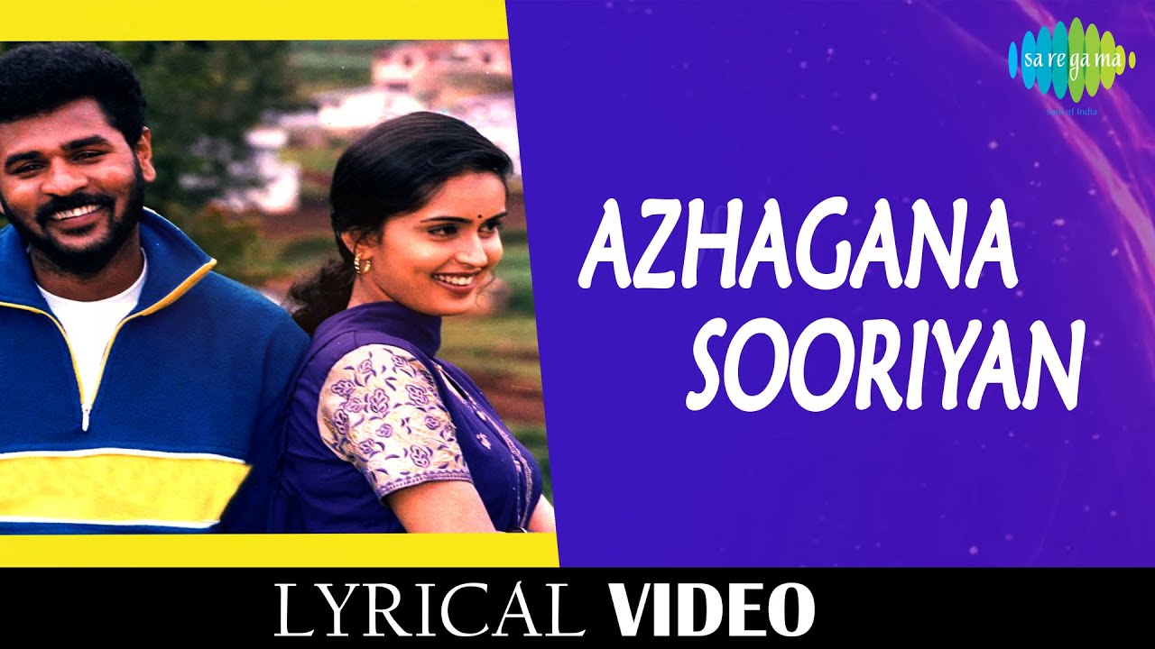 Azhagana Sooriyan Lyrical Song  Manadhai Thirudivittai  Yuvan Shankar Raja