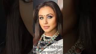 जब बिग बी ने 35 साल छोटी अदाकारा से साथ किसिंग सीन्स फिल्माया था