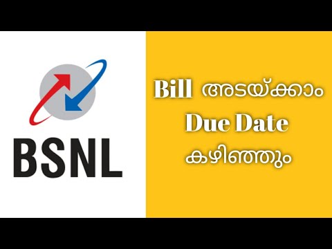 How to Pay BSNL Bill online even after due date