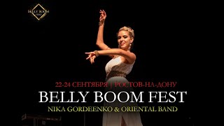BELLY BOOM FEST GALA SHOW - НИКА ГОРДИЕНКО ШОУ ПАНДОРЫ  - #bellydance