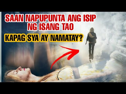 Video: Gaano katagal nabubuhay ang isang puting spruce?