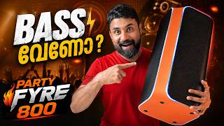 Best PARTY SPEAKER  2026 ? I tried 160W PARTY SPEAKER - Zeb Party Fyre 800