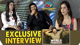 World Famous Lover Exclusive Interview | Vijay Devarakonda | Raashi Khanna | Aishwarya Rajesh | NTV