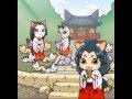 のぶニャがの野望【攜帶版】- ニャオみくじ