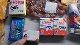 Закупка продуктов Магнит/Лента