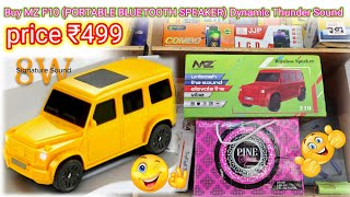 MZ F10 (PORTABLE BLUETOOTH SPEAKER) Dynamic Thunder Sound #unboxingvideo price 499