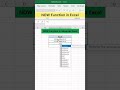 🤯NOW Function in Advanced Excel | 350 Excel Formulas #36 #shorts #shortsfeed #shortsvideo #ytshorts