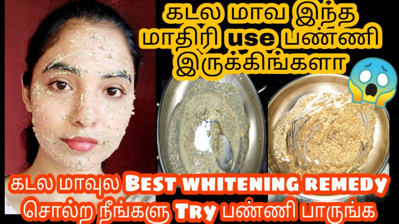 Effective method for skin whitening using gram flour,gram flour for