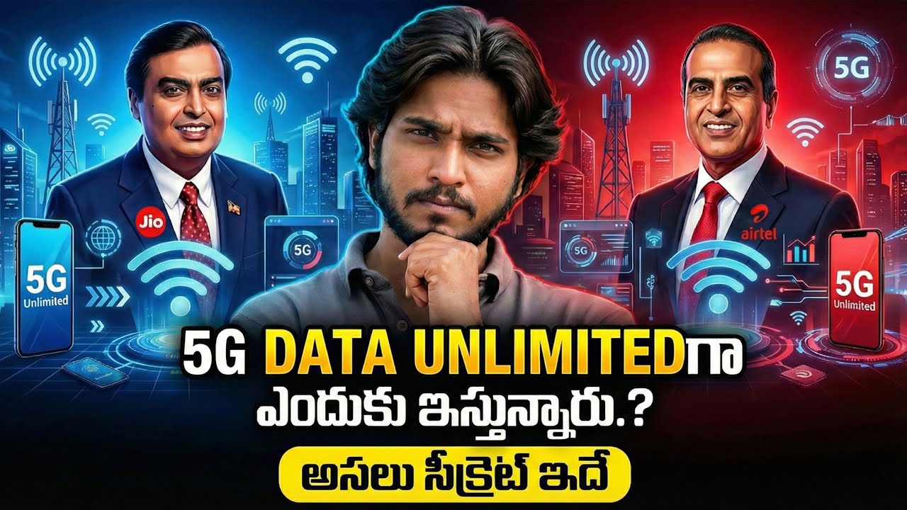 How Is UNLIMITED 5G Possible.? | The Jio & Airtel Master Plan Explained | KR FACTS