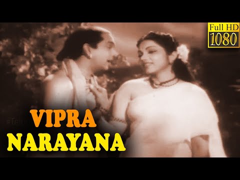 Vipra Narayana