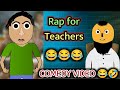 Rap For Nepali Teachers | Parents Teacher Meeting | Nepali Class | Cartoon Comedy Video In Nepali