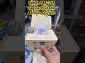 Epson PM-245 SD Card Speed  Photos Printer#epson #service #printersupportsoftware