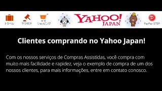 PARA COLECIONADORES | DJ´s | DISCOS DE VINIL | YAHOO! SHOPPING JAPÃO screenshot 4