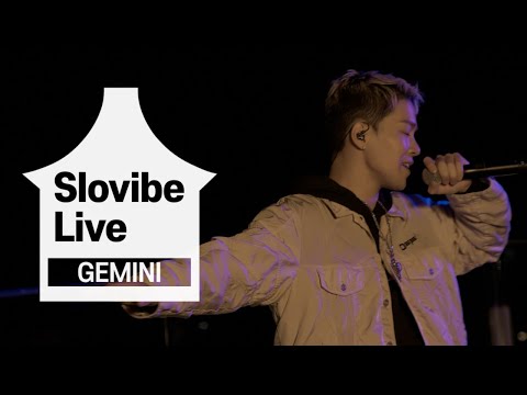 [Slovibe NOT SEOUL Live] 제미나이 (GEMINI) - [Inside Out] UFO live @부산의 루프탑