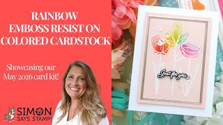 Rainbow Emboss Resist on Colored Cardstock | Easy WOW Technique
