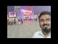 Fun Dunya Amusement Park Gujranwala | Pakistan | Family Travel Destinations