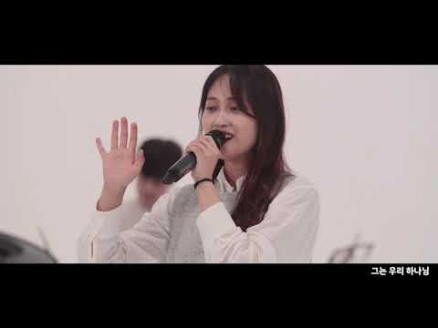 [2021CCC여름수련회] 1. Way Maker
