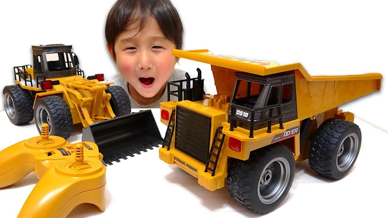 ダンプカー はたらくくるま ラジコン【かとちゃん】 - YouTube