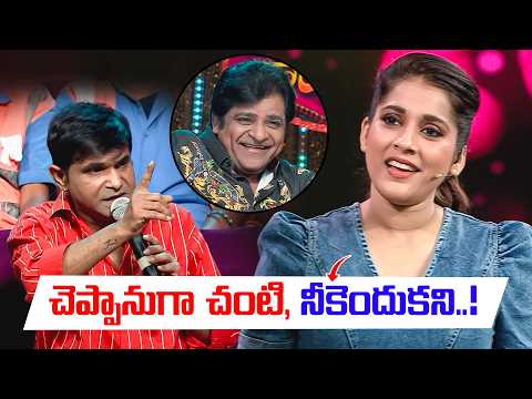 "The Best of Sridevi Drama Company Top Comedy Scenes!" | Ramprasad, Naresh, Indraja, Rashmi | ETV