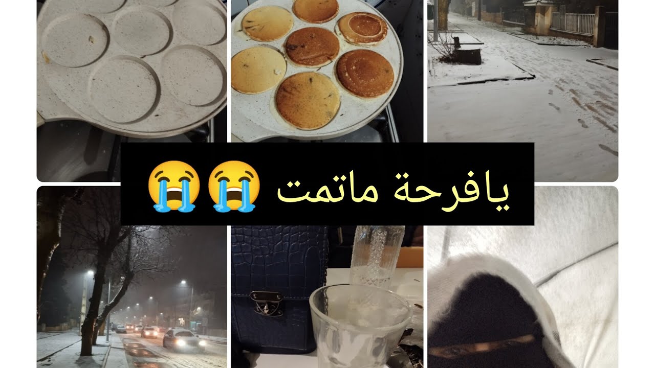 مابقاش كأس إفريقيا ولا منافسة كروية كانت غتولي معركة لا حول ولا قوه الا بالله 