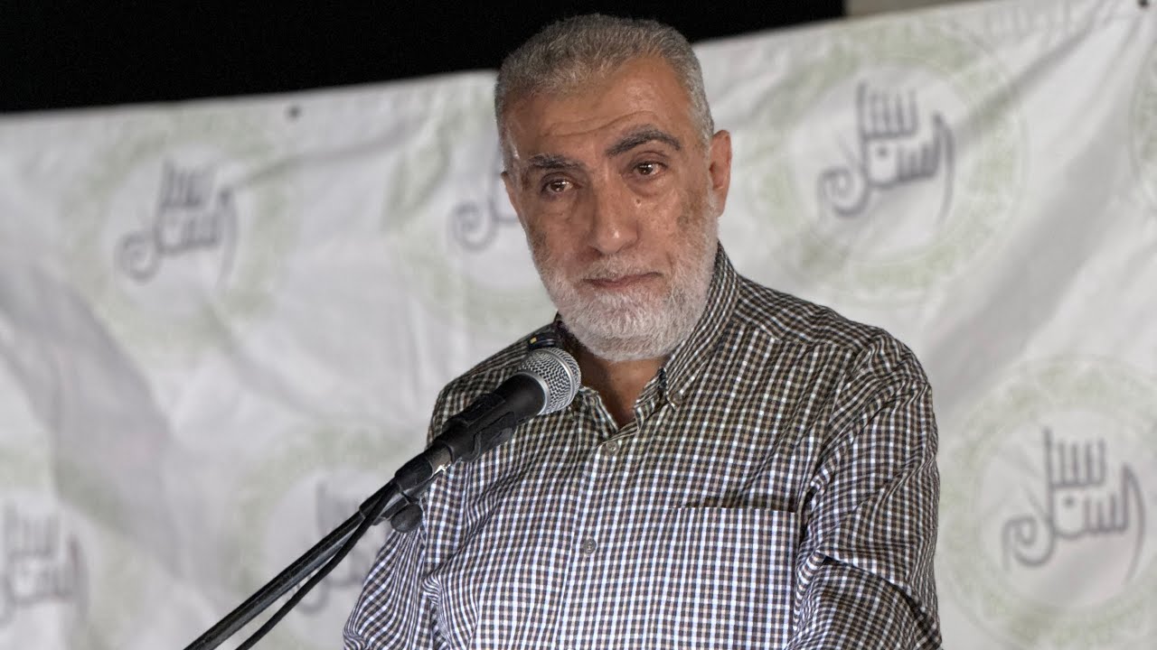 درس 23 | الشيخ كمال خطيب | محبّةٌ تُترجَمُ عملًا