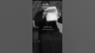 تعبانه بس شلون تعبانه اكسبلور حزينة حالات واتس 