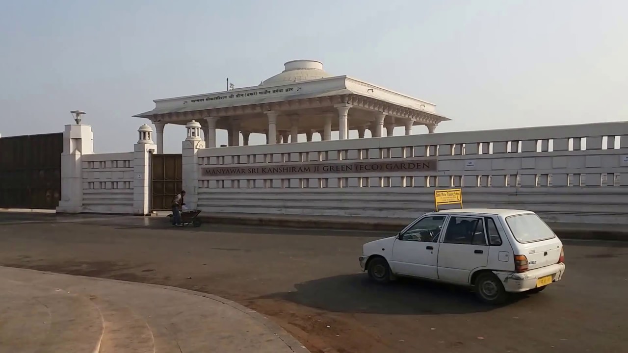 ECO GARDEN jail road lucknow