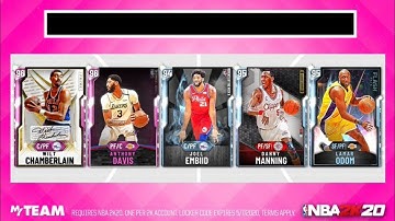 NBA 2K20 - *NEW* Guaranteed Pink Diamond Or Diamond Player Locker Code