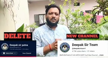 Deepak sir patna /Youtube channel 