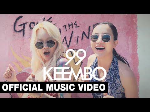 [M/V] KEEMBO 킴보 - 99 (GU GU) + Credit Cookie [ENG SUB]