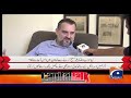 What would happen if Hezbollah were disarmed? - Why is the Lebanese professor against Hezbollah?