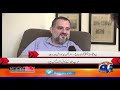 What would happen if Hezbollah were disarmed? - Why is the Lebanese professor against Hezbollah?