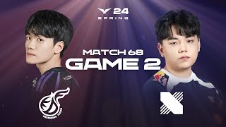 KDF vs DRX Game 2 Highlights | 03.09 | 2024 LCK Spring Split