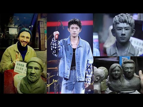 【泥塑大師】粉絲說讓大師泥塑一個易烊千璽，今天大師來實現願望了，快來簽收