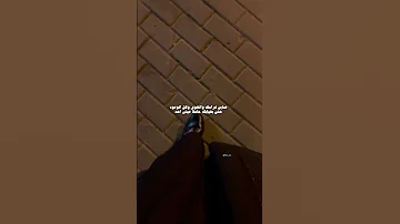 صاين غرامك والهوى وكل الوعود حتى بغيابك ماملا عيني احد تصميم شيلات Fyp 