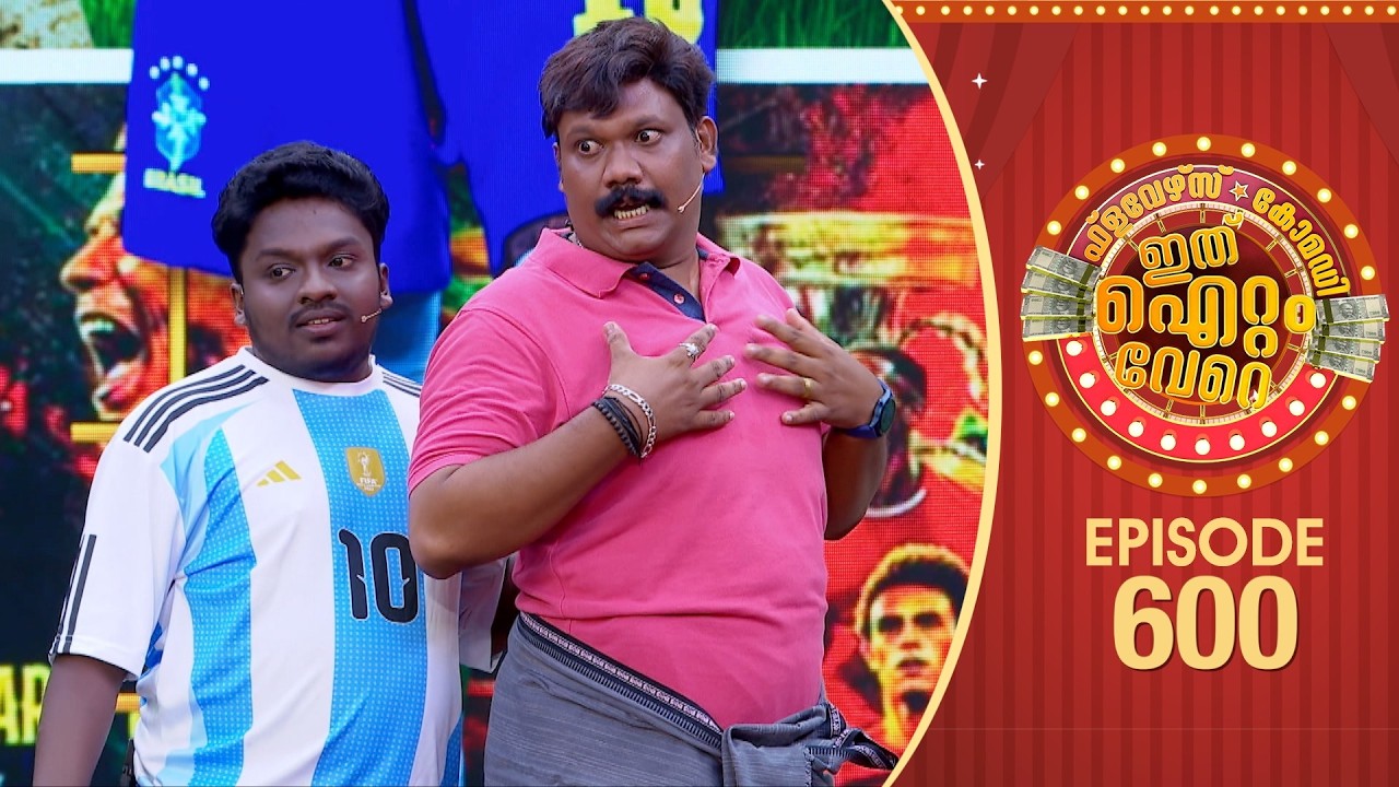 ⁣Ithu Item Vere | Comedy Show | Ep#600